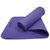互西高品质TPE环保健康瑜伽垫防滑耐久男女健身运动垫户外野营HXYJ01(紫色)