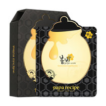 韩国 春雨(papa recipe)黑色卢卡蜂蜜面膜贴 补水保湿修护面膜 10片/盒