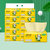 舒可乐 抽纸巾竹浆本色家用加厚檫手纸餐巾纸婴儿面巾纸卫生抽纸(10包1箱)