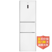 BEKO CNE30220GW冰箱 254升欧洲原装进口电脑温控彩晶面板 三门冰箱（白色）