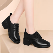 真皮女士皮鞋粗跟中跟软皮久站不累黑色工作鞋2022年新款深口单鞋(34 黑色/5395(跟高5cm))