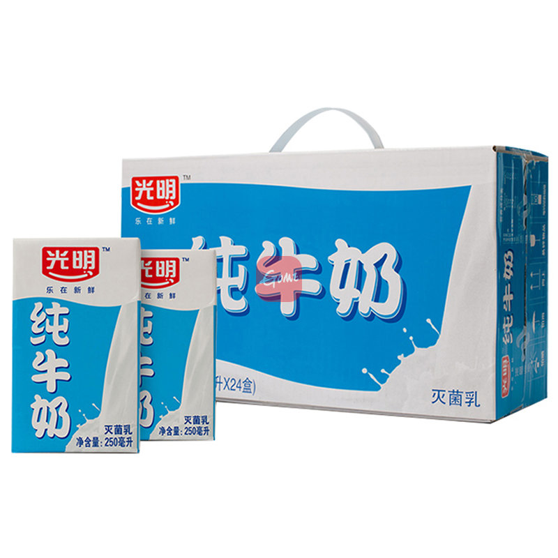 国美自营 光明纯牛奶250ml*24盒