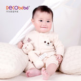 DECObebe婴儿新生儿出生礼盒0-6个月男女宝衣服玩具秋冬套装M码裸色 柔软 舒适 透气