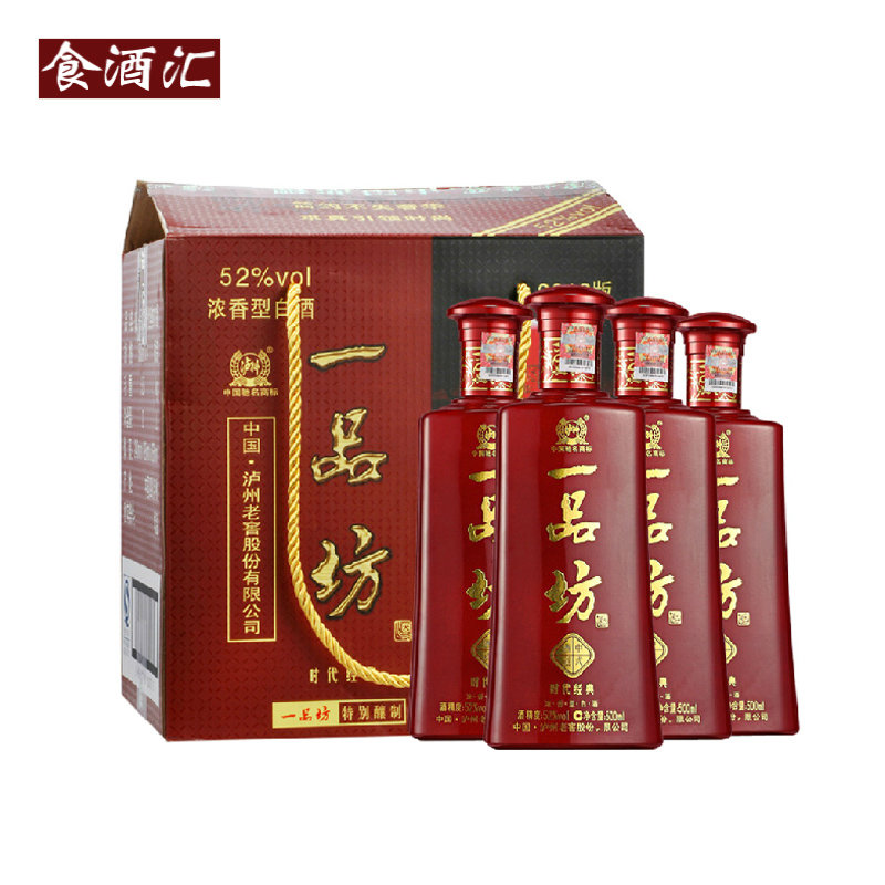 泸州老窖一品坊清香型 白酒52度500ml【图片 价格  】