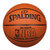斯伯丁旗舰店篮球官方耐磨室外NBA成人青少年7号水泥地比赛专用篮球(74-600Y【NBA总裁签名】 7)
