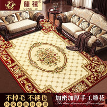 龙禧地毯 新款手工片剪加厚加密家用客厅茶几长方形地毯(1603酒红色)