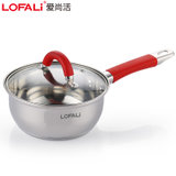 LOFALi爱尚活不锈钢三层复底奶锅汤锅16CM所有炉具适用(红色)