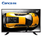 创佳(Canca) 32ECS22X 32英寸高清液晶平板电视机 支持USB VGA 机顶盒卫星锅 天线(底座)