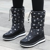 SUNTEK冬季雪地靴女士中筒加绒加厚保暖棉鞋高筒2021新款防水防滑长靴子(38 G78黑色)