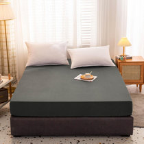 水洗棉磨毛床笠简约纯色单件床罩床单罩防尘套床套1.5/1.8m床垫套保护罩(高级灰)
