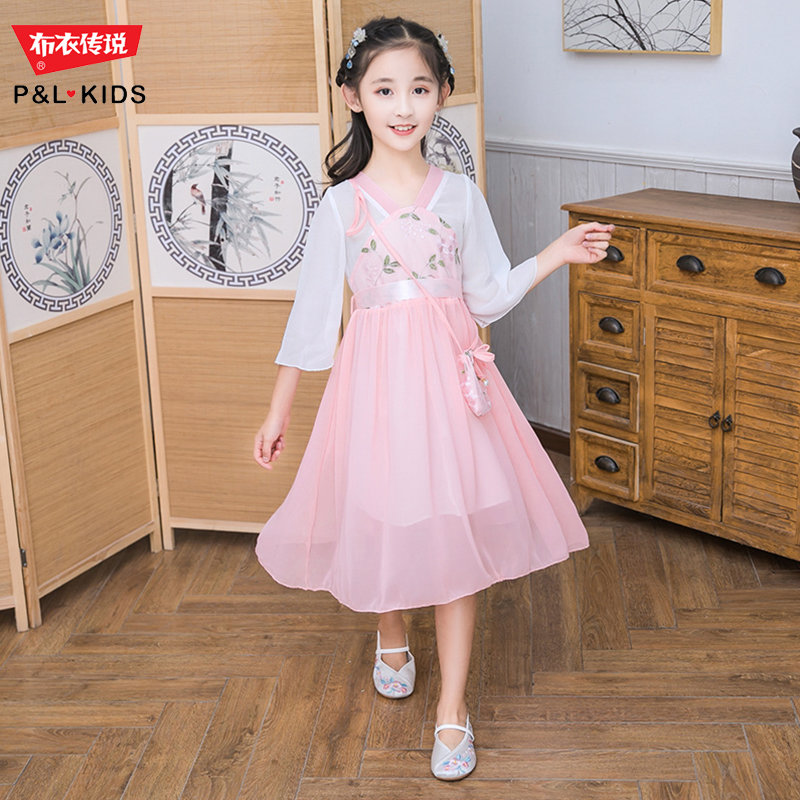 女童夏季新款古装汉服大儿童超仙襦裙小女孩中国风夏装连衣裙子仙140