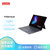 联想(Lenovo)YogaDuet13英寸二合一商务轻薄平板笔记本电脑(i5-10210U 16G 512G 2K触控屏 灰)