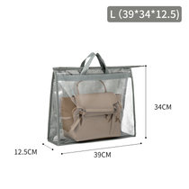 包包防尘袋衣柜悬挂式包包收纳袋PVC透明防水皮包保护收纳挂袋(灰色包袋L 默认版本)