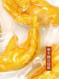 叶嘉︱盐焗鸡脚凤爪 广东梅州客家特产美食零食小吃网红休闲食品