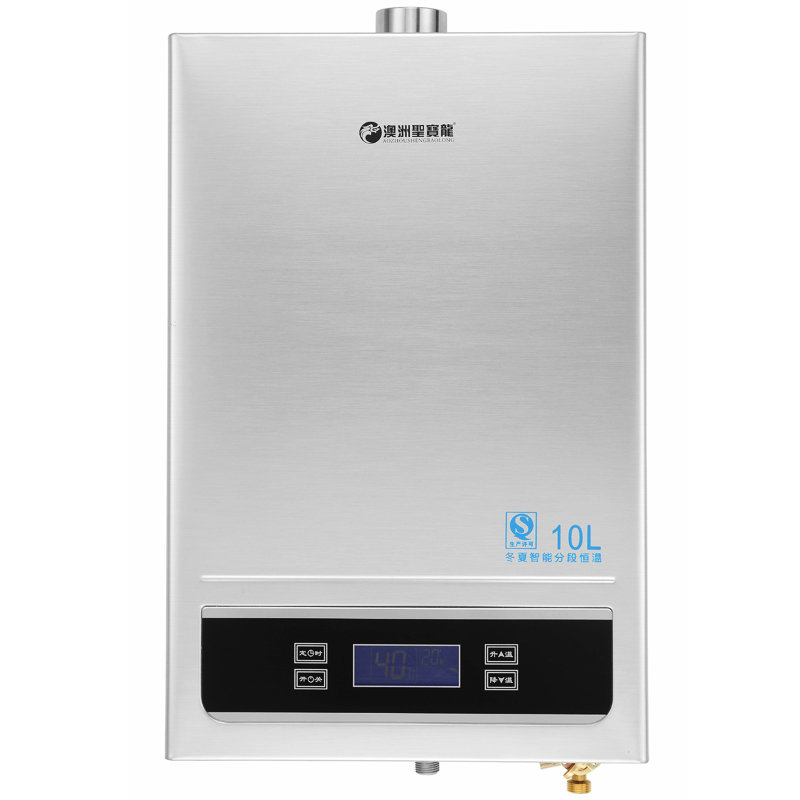 澳洲圣宝龙(AZSBL)JSQ20-AB08燃气热水器