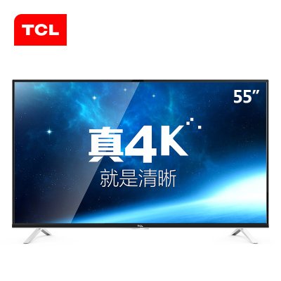 TCL彩电D55A561U 55英寸 超高清4K 内置wifi 海量在线影视 十核安卓智能LED液晶电视