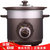 美的（Midea）电炖锅MD-TGH30C 陶瓷煮汤粥煲 宝宝辅食家用煲汤电炖盅 3L容量