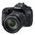 佳能（Canon）EOS 80D EF-S 18-200mm f/3.5-5.6 IS 镜头 单反套机(官方标配)第2张高清大图