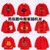 安贝雅虎年喜庆中国风儿童灯芯绒唐装罩衣（男孩款随机）80cm红 男女孩拜年罩衫