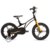 lenjoy乐享 领航员儿童自行车轻量化省力男女孩单车小孩脚踏车带辅助轮自行车儿童款(黑金色(领航员) 14寸 标准款（车铃加辅助轮）)