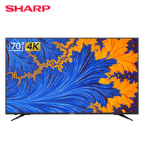 夏普（SHARP）70X6A 70英寸4K超高清日本原装面板大屏家庭影院智能WiFi网络液晶平板电视(黑 70英寸)