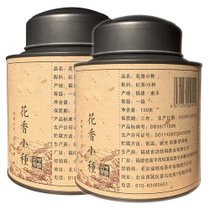 瑞锦成花香小种红茶 铁罐装配礼袋150g*2 茶香浓郁养胃好茶