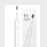 艾优（Apiyoo）成人声波电动牙刷T1 USB充电式牙刷 T1(白色)
