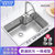 箭牌(ARROW) 厨房304不锈钢水槽 一体成型加厚拉丝 洗菜盆洗碗池水槽(旋影款单槽 默认)