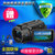 索尼(Sony) FDR-AX40 数码摄像机 4K/25P 影像录制 5轴防抖 26.8mm 广角蔡司镜头(黑色 套餐3)
