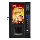 美莱特TS-40投币咖啡机商用全自动速溶咖啡奶茶机