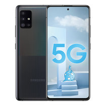 三星 Galaxy A51 5G 双模5G Super AMOLED屏 后置四摄 3200万前置 双卡双待手机(迷踪黑 官方标配)