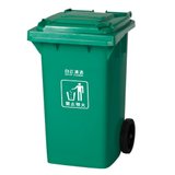 白云清洁(BAIYUN CLEANING) AF07322 加强型垃圾桶 240L(计价单位 个)蓝绿灰随机