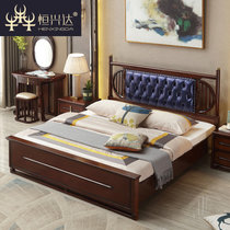 恒兴达 新中式软靠背橡胶木床经济型双人实木床1.8米主卧床卧室家具(1.8*2米紫檀色 单床)