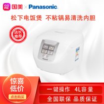 松下（Panasonic） 电饭煲SR-DF151-S
