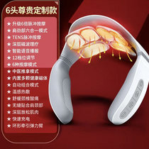 奥克斯(AUX)脉冲理疗颈椎按摩器智能颈椎热敷语音便携式护颈仪H60(定制款 6头按摩)
