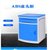 ABS床头柜JRA0528适合机关单位工矿企业学校使用(默认 默认)
