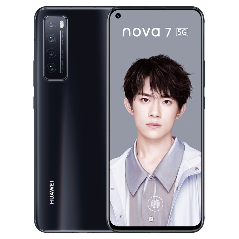 华为huawei华为nova7移动联通电信5g手机亮黑色全网通8gb256gb