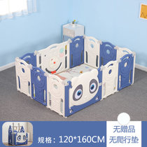 儿童游戏围栏室内学步可折叠宝宝家用加固婴儿玩具安全防护栅栏(蓝1.2*1.6 默认版本)
