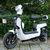 朗动电动车电瓶车新款电动自行车迷你小型成人学生电动车48V(白色双排 不带倒挡)