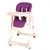 Aricare爱瑞宝多功能儿童餐椅 婴儿餐椅 宝宝餐椅 可折叠餐桌椅(诺曼紫)