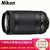 尼康(Nikon) AF-P DX 尼克尔 70-300mm f/4.5-6.3G ED VR 长焦变焦镜头 VR防抖(必备套餐一)