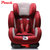 Pouch儿童安全座椅 isofix9个月-12岁 车载宝宝汽车坐椅欧标认证KS02(酒红色布艺款)