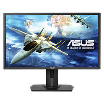 华硕(ASUS) VG245H 75Hz/1ms游戏电竞可升降旋转高清液晶LED显示器带HDMI