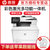 惠普HP M377dw彩色黑白三合一商用办公激光多功能一体机 打印复印扫描 A4