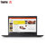 联想（ThinkPad）T470S 14英寸轻薄笔记本电脑 商务便携 背光键盘 超窄边框 坚固小黑(T470S 1SCD/20HFA01SCD)第2张高清大图