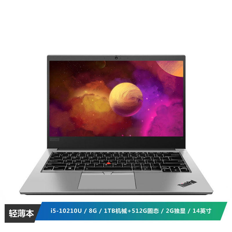 【联想s3笔记本图片】联想thinkpad s3 20rg0003cd i5