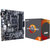 AMD锐龙R5 1500X和 华硕B350M-A AM4接口 搭配盒装套装