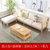 恒兴达 实木沙发木质小户型北欧现代简约单人三人新中式布艺客厅家具组合(原木色 四人位+脚踏)