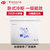 万宝(Wanbao)BC/BD-200D 200L小冰柜冷冻柜冷藏单门卧式家用商用冷柜（白色）