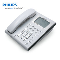飞利浦电话机座机办公家用（PHILIPS）CORD222来电显示电话机蓝色背光